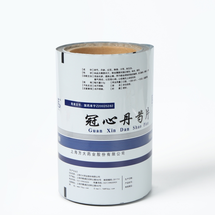 pet、vmpet、pe復(fù)合膜