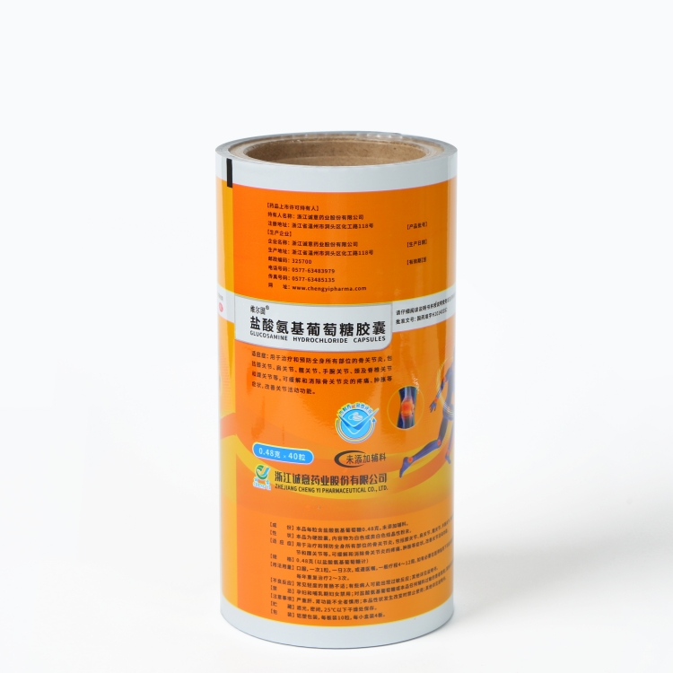 PET、AL、PE復(fù)合膜